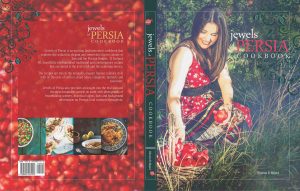Persian Recipes